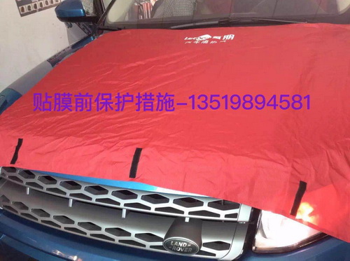 汽車玻璃隔熱膜