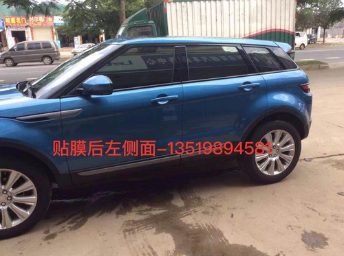 汽車玻璃隔熱膜