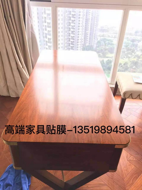 家具貼膜