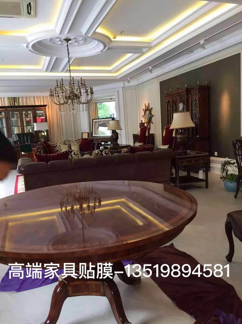 家具貼膜