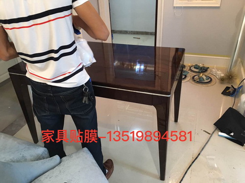 家具貼膜