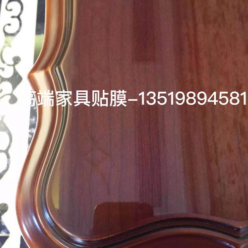 家具貼膜